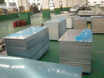 Folja tal-Aluminju 4x10