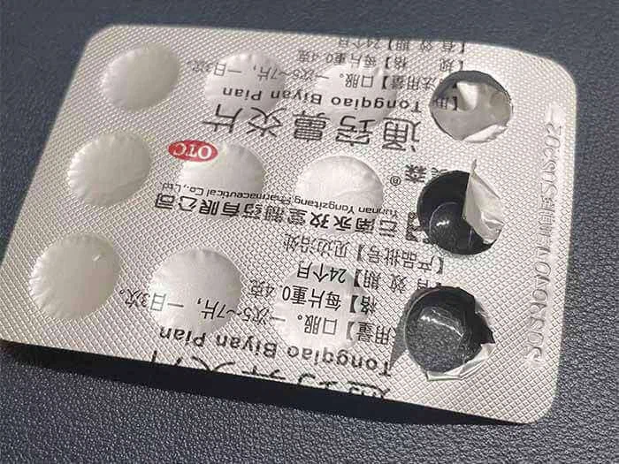 aluminum blister foil